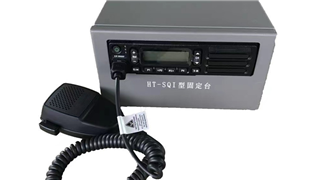 無(wú)線(xiàn)列調對講機一鍵調頻怎么用的