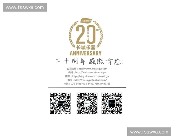 实时掌握足彩直播动态畅享赛事精彩解析助你轻松赢在每一场比赛 实时掌握足彩直播动态畅享赛事精彩解析助你轻松赢在每一场比赛
