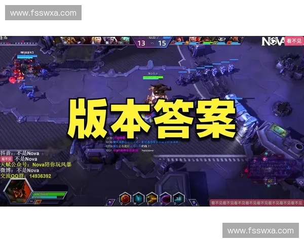 风暴英雄全新战场大揭秘 每个英雄背后的故事与技能解析 风暴英雄全新战场大揭秘 每个英雄背后的故事与技能解析