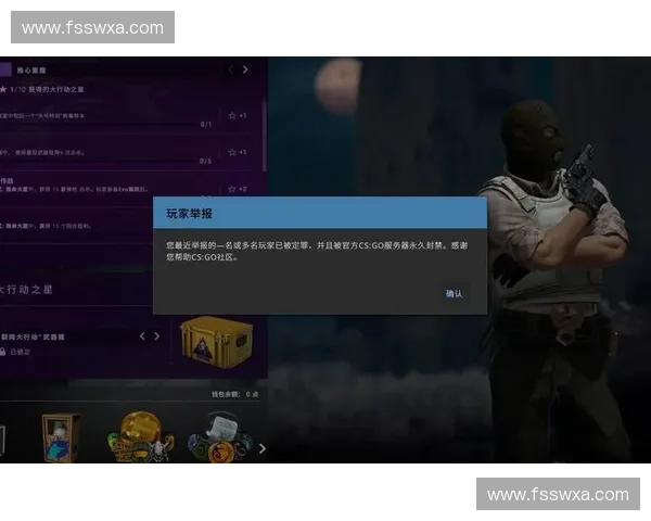 CSGO玩家频繁遭遇封号问题分析及解决方法探讨